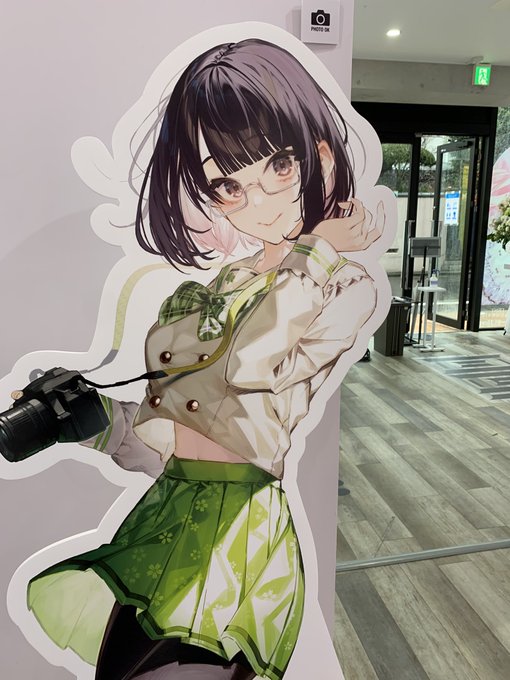 かやはらママの個展行ってきた! 