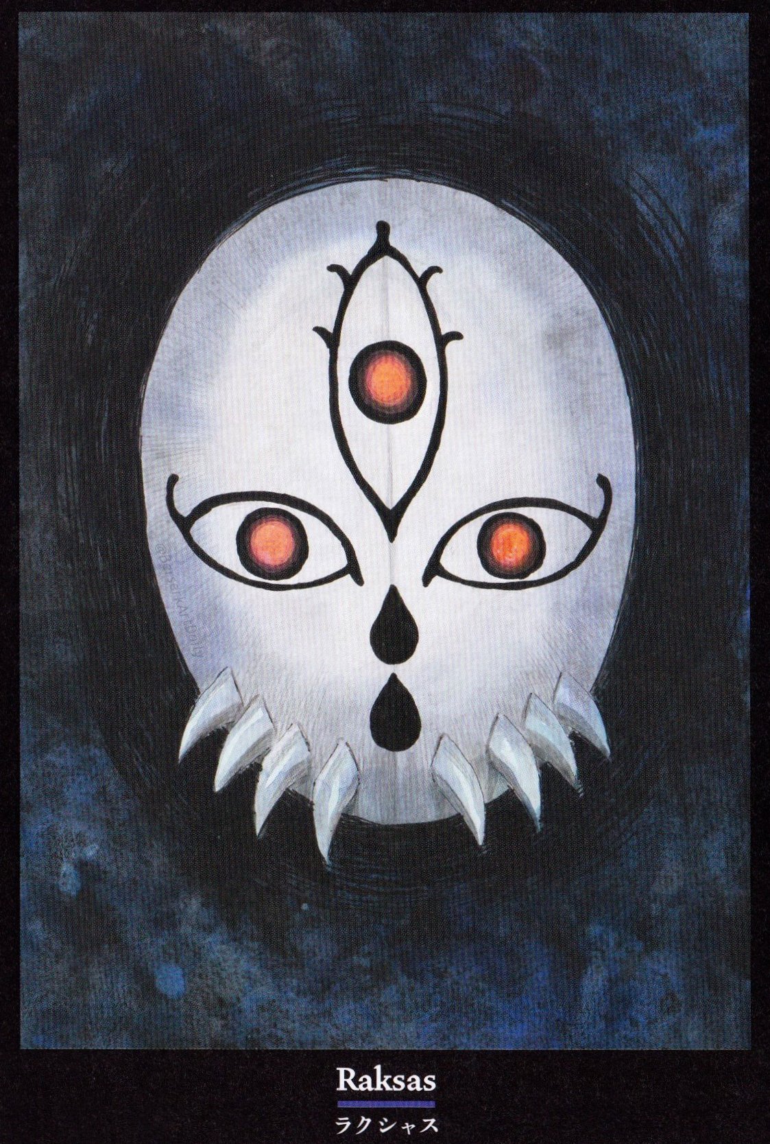 Kentaro Miura Art ⚔ on X: 