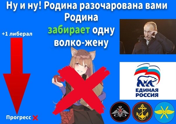 rom4ex's tweet photo. @broomlaw @GladyschAndrew @primite_offer @TatarinFrontend Россия успешно приплетена, партия вами довольна https://t.co/OWfpgrNbKe