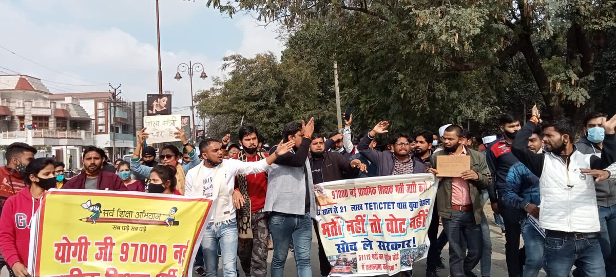 इन युवाओं को रोजगार कौन देगा।
सिर्फ चुनाव समय पर होते हैं क्या कोई शिक्षक भर्ती समय पर होती है।
सदैव समर्थन रहेगा युवाओं का।
#97kPRT_IN_UP_MANIFESTO 
#97kPRT_IN_UP_MANIFESTO 
<a href="/UPGovt/">Government of UP</a> <a href="/RahulGandhi/">Rahul Gandhi</a> <a href="/INCUttarPradesh/">UP Congress</a> <a href="/deled2017/">डीएलएड संयुक्त प्रशिक्षु मोर्चा 2017</a> <a href="/deledfreevoice/">Free Voice of UP D.El.Ed Team</a> <a href="/arpitsharma438/">Arpit Sharma</a> <a href="/kps9621/">Kamal Singh KPS</a> <a href="/JagratiKomal/">Queen</a>