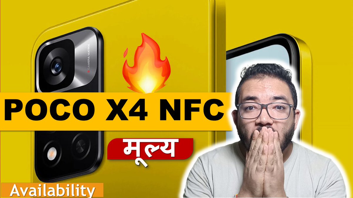 TechNepz's tweet photo. Poco X4 Price in Nepal  || Poco X4 Price &amp; Launch Date || Poco X4 NFC Pr... https://t.co/TrtIuAGBdr via @YouTube https://t.co/8Xb9k6Kwfe