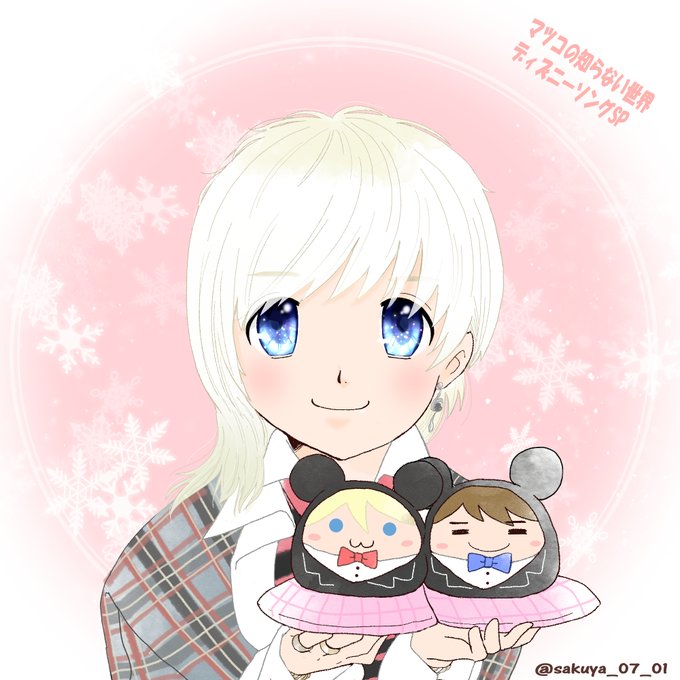 ディズニーソングのtwitterイラスト検索結果