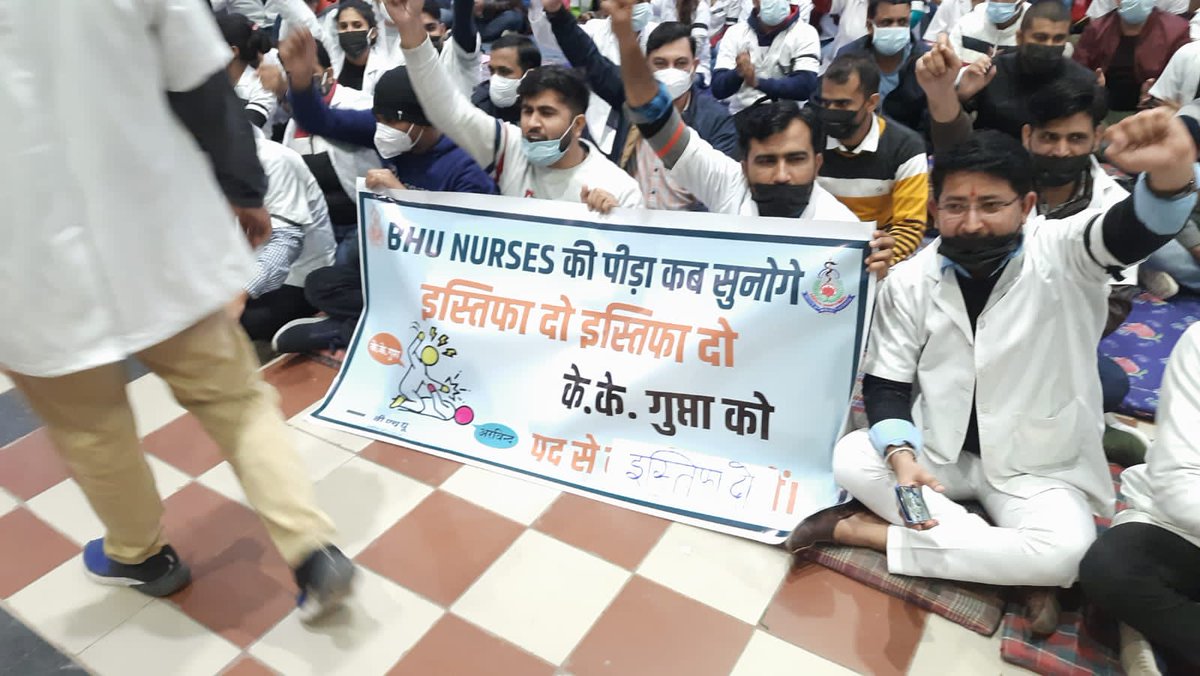 Ompraka20127245's tweet photo. #BHU_Nurses_want_justice
@myogiadityanath
@myogioffice
@CMOfficeUP
@PMOIndia
@narendramodi 
@yadavakhilesh 
@RahulGandhi 
@hanumanbeniwal 
@rssurjewala 
@kanhaiyakumar 
@RajCMO 
@mansukhmandviya https://t.co/pmveIYcxa2