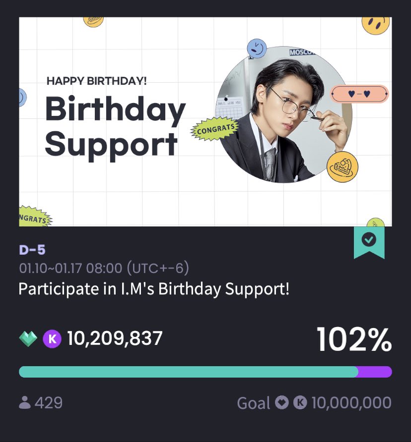 KYUNSBRAND's tweet photo. UNIVERSE AD! 🖤 thank you all for the support and keep helping with changkyun’s projects! #IM #아이엠 https://t.co/1cHw8ab4LC