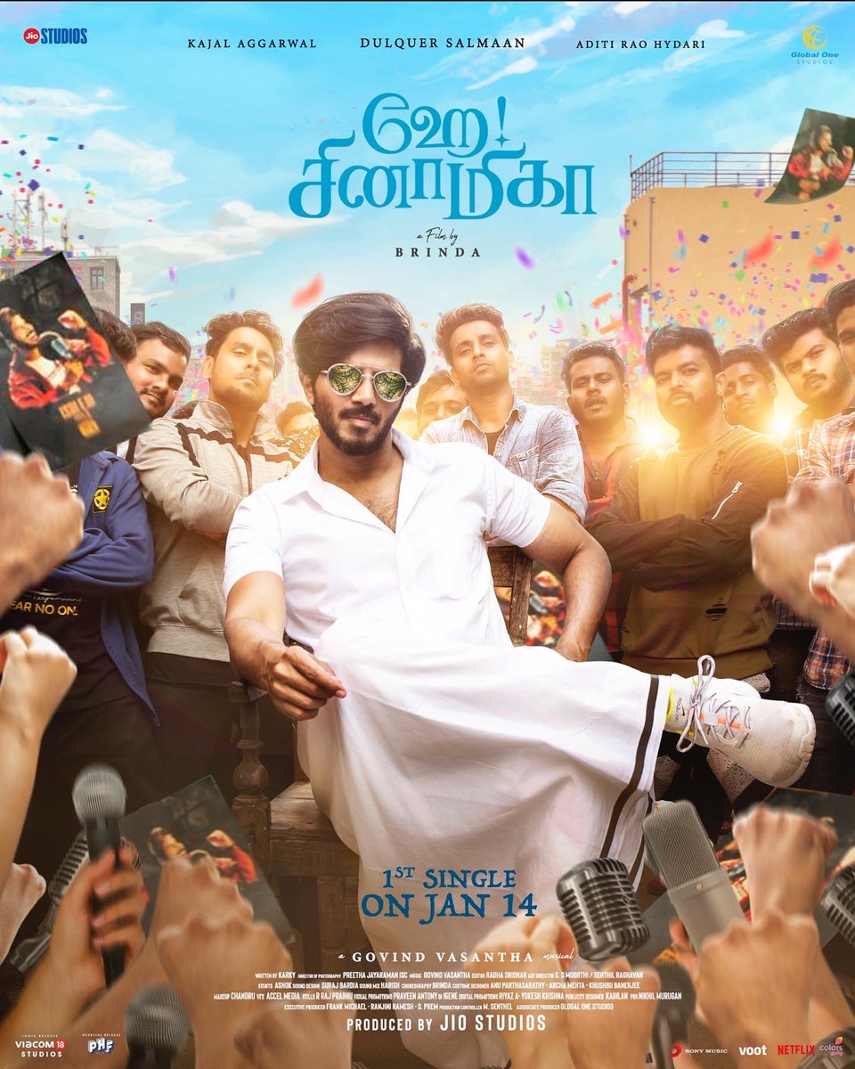 RakeshRamachan's tweet photo. #HeySinamika New Poster. First Single On Jan 14th

@dulQuer - @MsKajalAggarwal - @aditiraohydari

#Cinephile https://t.co/Oa4eNhQIXj