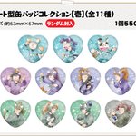 FI4US1EaUAE54uT.png?format=jpg