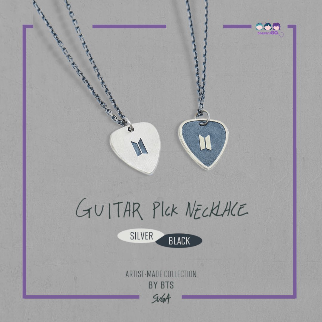 新品 SUGA ユンギ GUITAR PICK NECKLACE SILVER