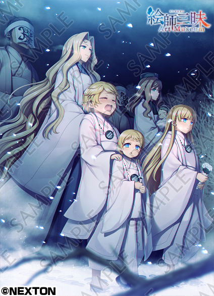 かんたかのtwitterイラスト検索結果