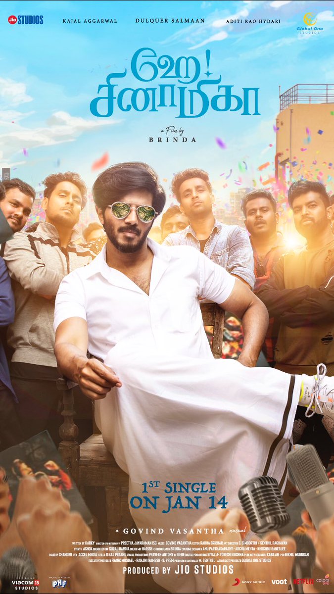 jiostudios's tweet photo. பயத்தில் வாழும் வாழ்க்கை ஒரு வாழ்க்கை அல்ல... அச்சமின்றி இருக்க வேண்டிய நேரம் இது!

Hey Sinamika-வில் இருந்து முதல் பாடல் வரும் வெள்ளி முதல்.. 

A life lived in FEAR isn’t a life lived at all… it’s time to be FEARLESS! 
#Achamillai song out on 14th Jan. Stay tuned! #HeySinamika https://t.co/8OGdPGEYmQ