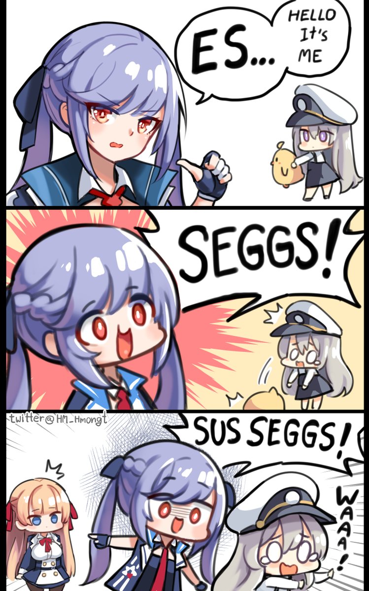 Es... SEGGS ! !
#アズールレーン #AzurLane 