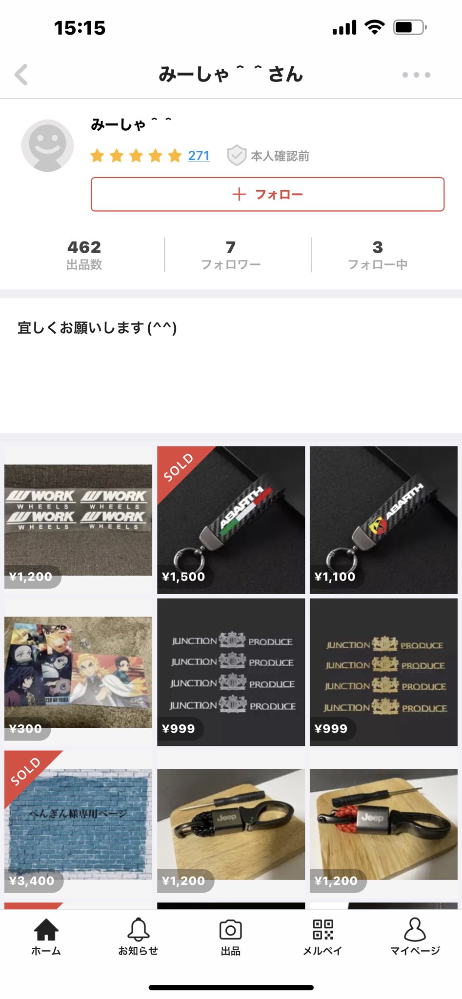No Good Racing‼️本垢 on X: 