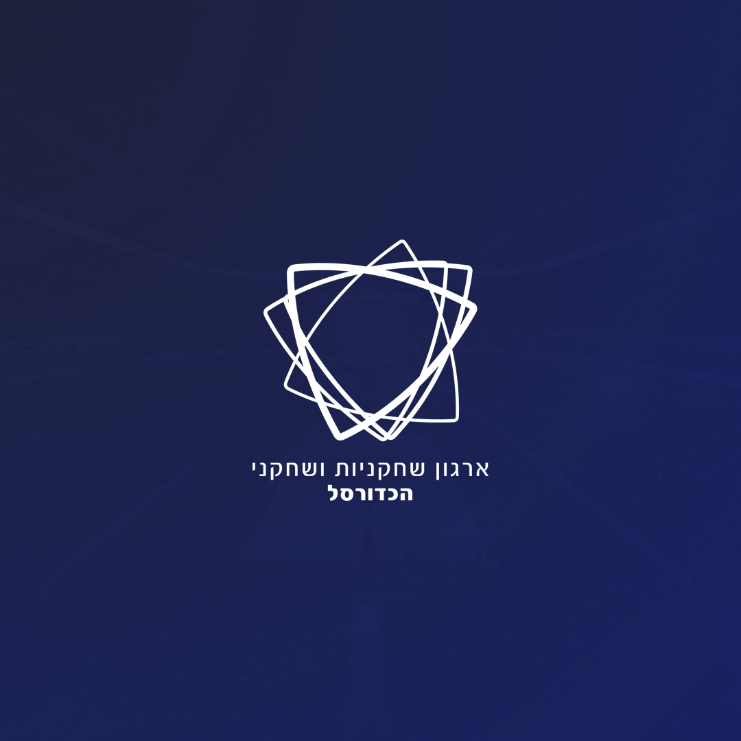 the_ibpa's tweet photo. ארגון השחקניות מברך על ההחלטה, המתבקשת, לדחות את מחזור המשחקים הקרוב.

הארגון שמקיים שיחות עם המנהלת פנה אתמול לגבש מתווה מוסכם לקראת חידוש המשחקים בעתיד ומתחייב שהמשחקים יחודשו רק כשתובטח השמירה על בריאותן של השחקניות.

@TzabariGal https://t.co/b74O5E8rwt