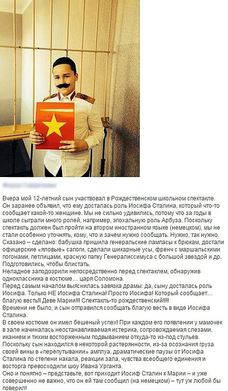 abstruse_cook's tweet photo. В слезах,натурально реву https://t.co/MsmBhYPglY