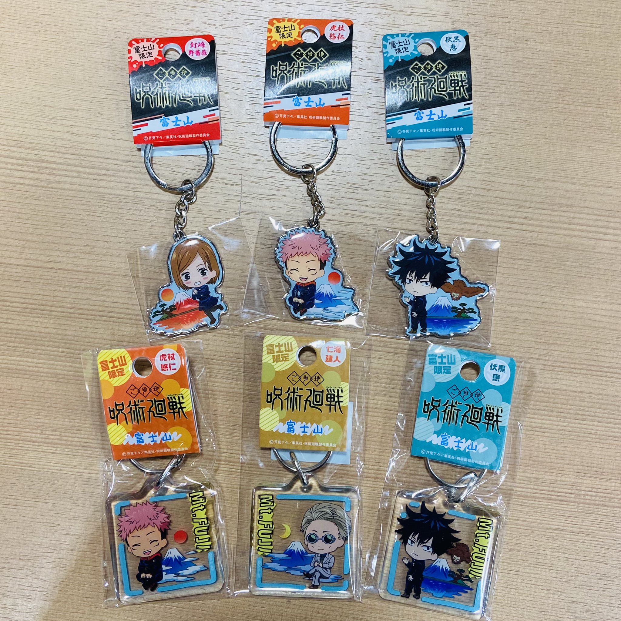 道の駅 富士川楽座 【公式】 on X: 