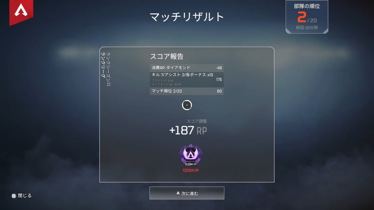 KAMIGVSE_'s tweet photo. 初プレ行きました！！！！
一緒にやってくれた方々ありがとうございました！！
良かったらいいねとRTお願いします！ https://t.co/KXQQxasnre