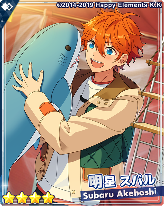 あんスタミュージックのイベントでランボ完凸しました オタク女子の気ままライフ