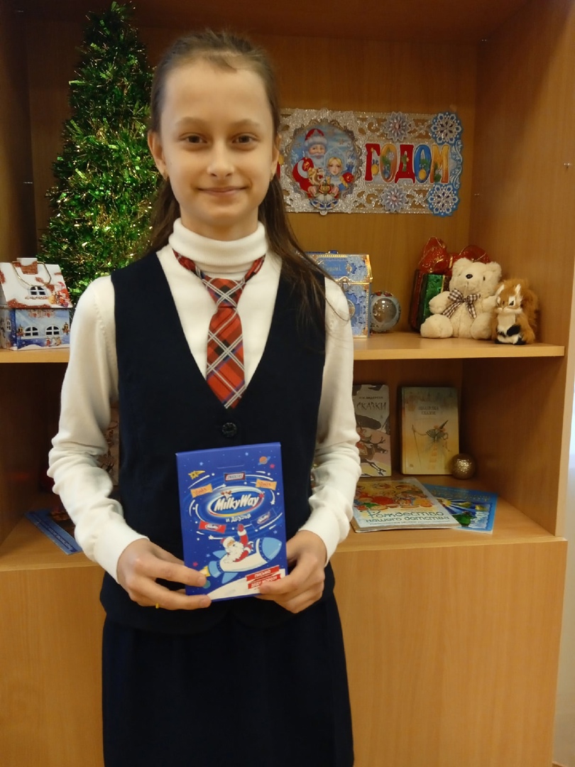 Информационно-библиотечный центр ГБОУ СОШ № 8 "ОЦ" tweet media