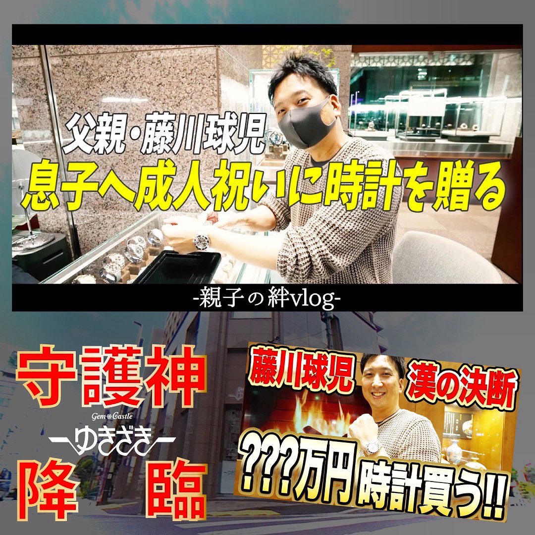 yukizaki吉田 (@yukizaki5) / Posts / X