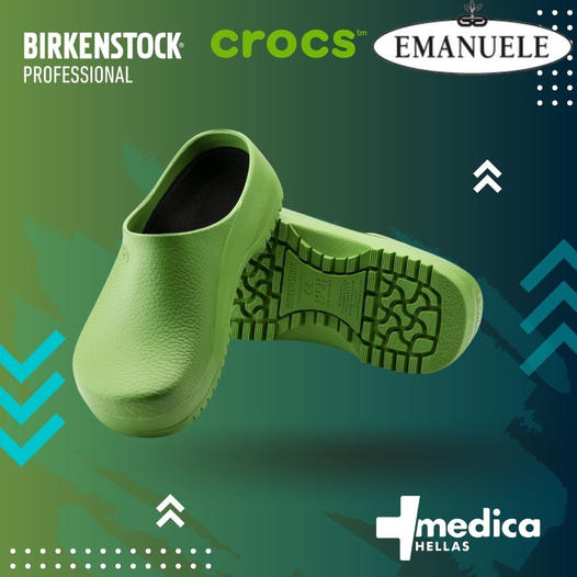 medicahellas's tweet photo. Όλα τα ανατομικά σαμπό, από τα μεγαλύτερα brands, στο https://t.co/7NjzKf0lzV https://t.co/dkh5BtCeKJ