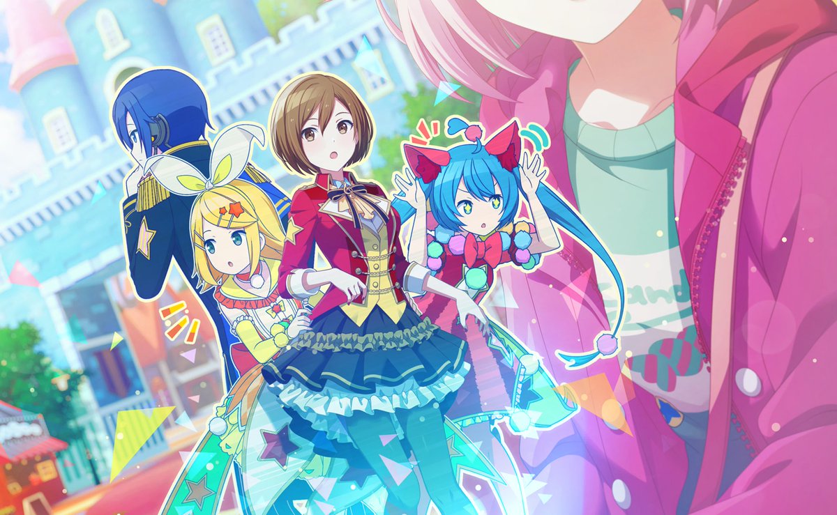 Where Is the Crying Sound Coming From?] Gacha 4☆ MEIKO