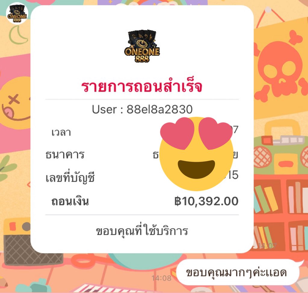 🍀북극성🍀 tweet media