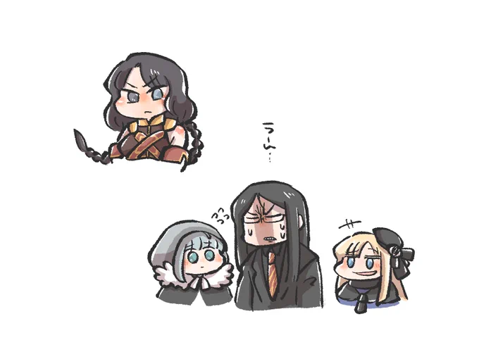 記憶とか記録とか、どういう感じで来るんだろうね。 