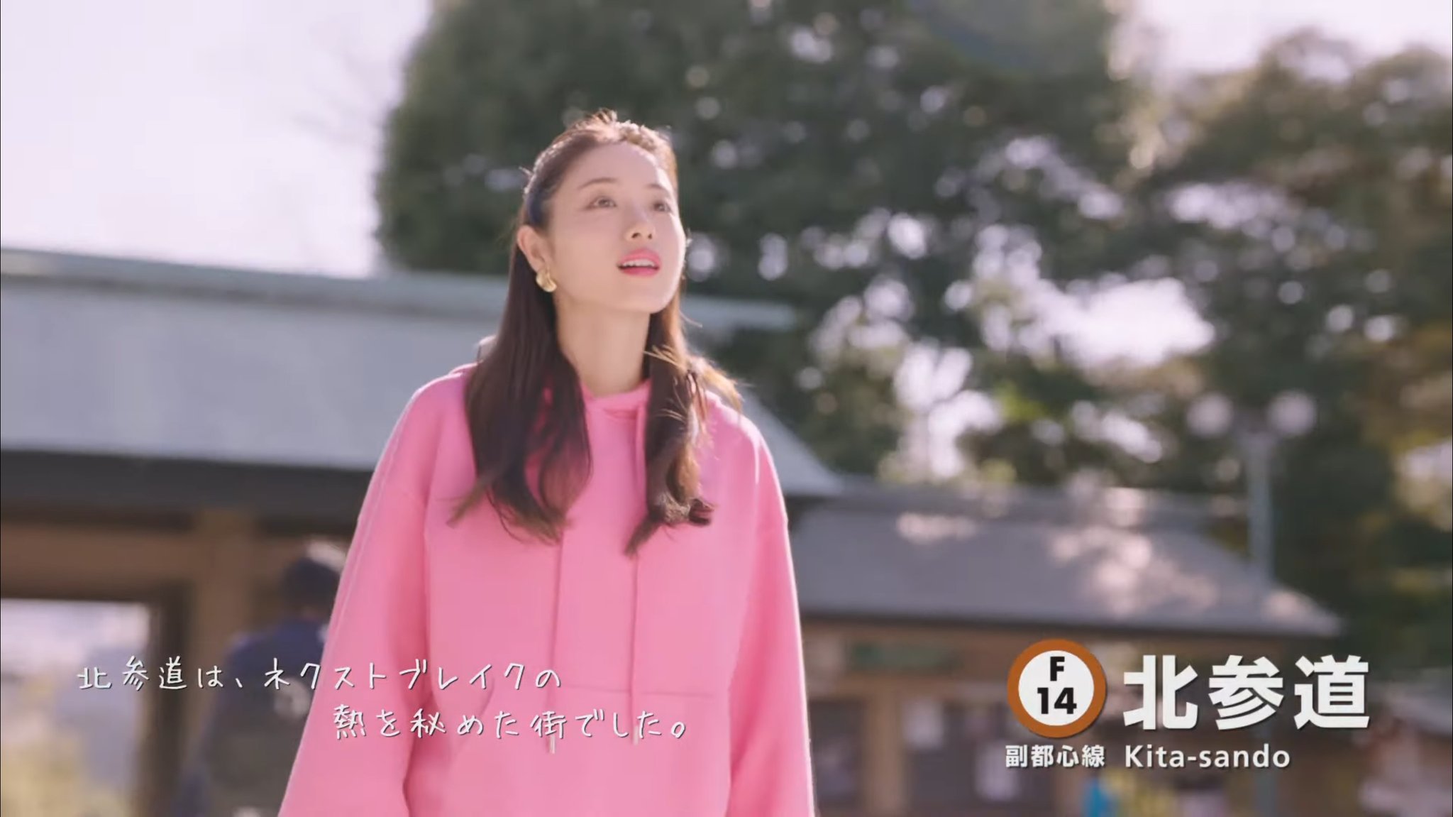 お国らぶ on X: 