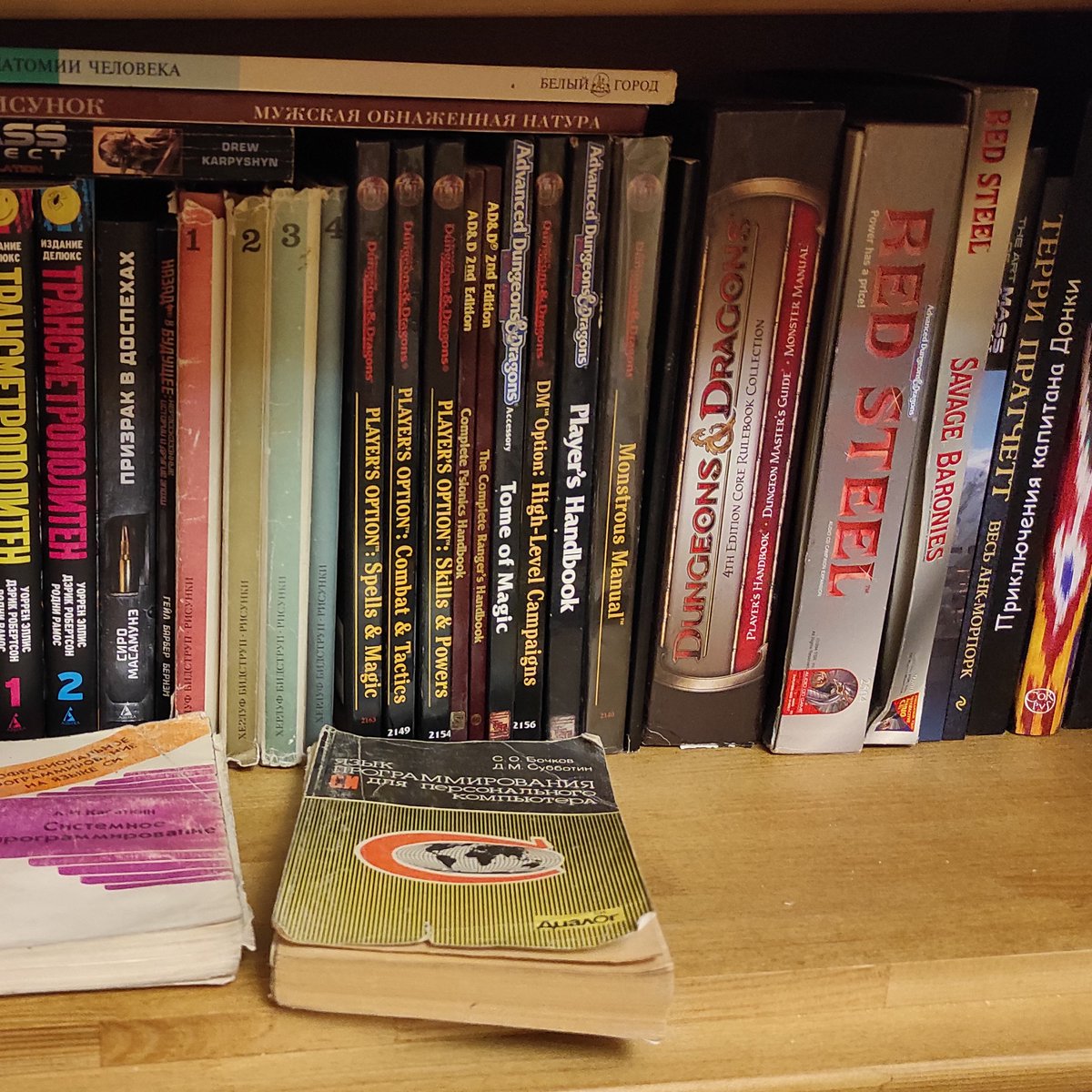 ArterHWTD's tweet image. Я старовер. :-) #ADnD #CoreRules #Mystara #SavageCoast #RedSteel #ADnDPlayersOption