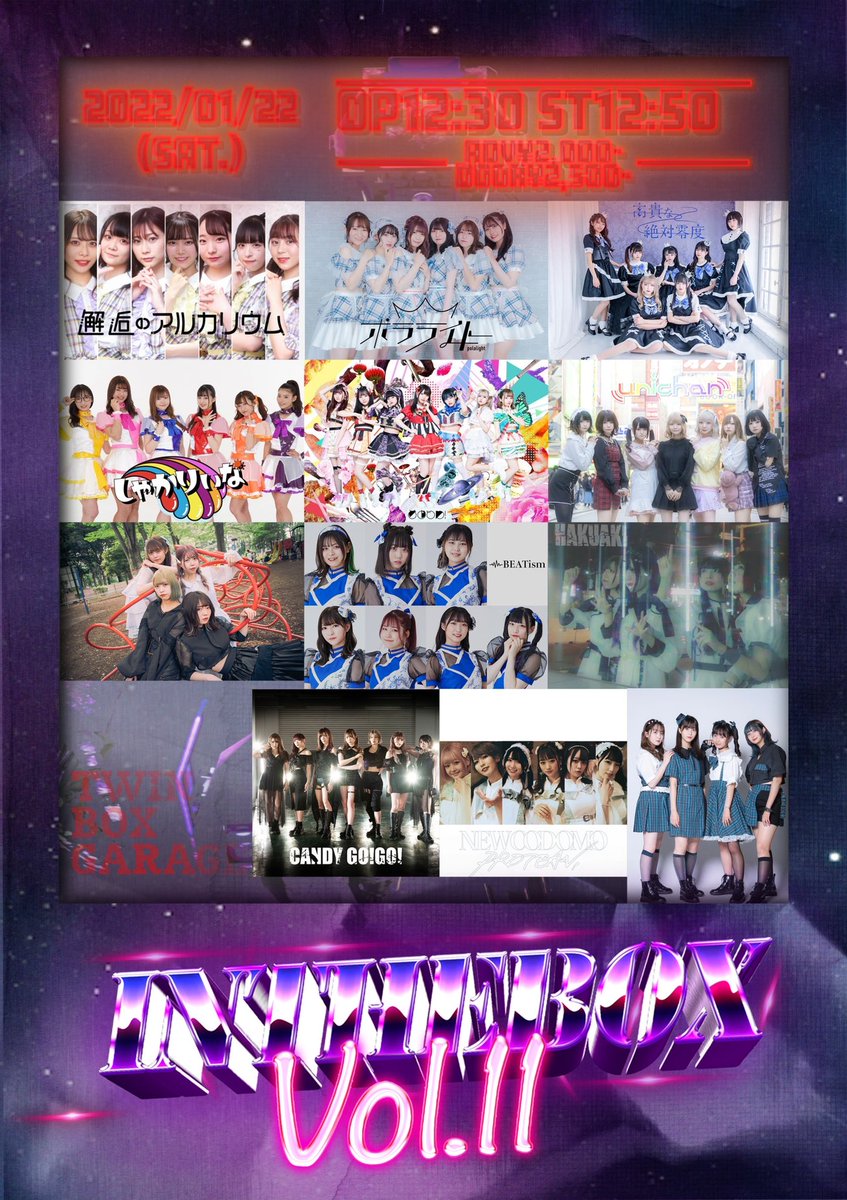 newcodomo's tweet image. ▷1/22(sat)IN THE BOX vol.11◁

📍TwinBoxGARAGE
💰adv¥2000/door¥2500
🪅写メ
🌟トラ＆巫女衣装！
🎤20:10〜20:30
📸終演後(21:00〜)
🎫 tiget.net/events/162465

皆勤賞インザボックスラストです😫
たくさんお世話になったので爆盛り上げしちゃうぞー☝️☝️
