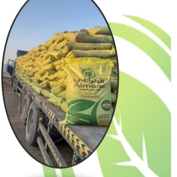 مصنع المراعي للاسمدة والتربة الزراعيه سماد عضوي معالج حراري
سماد عضوي 10 كيلو 
سماد عضوي 20 كيلو 
سماد عضوي 25 كيلو كامبوست 
سماد 25 كيلو خيش اصفر 
سماد 25 كيلو منجاوي
تربه 10لتر 
تربه 30 لتر
تربه 50 لتر 
تربه 80 لتر 
بيتموس وطني ٤٠٠ 
للتواصل واتس اب 
wa.me/966530617954