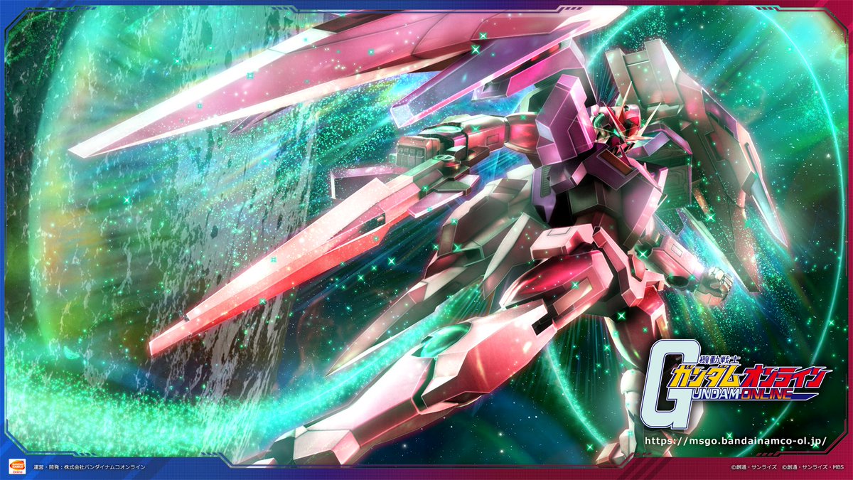 ダブルオーライザー」のイメージイラストを公開！ 9周年記念