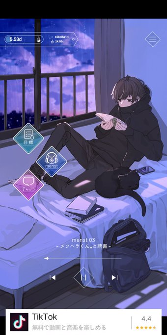 メンヘラ 高画質 のtwitterイラスト検索結果 古い順