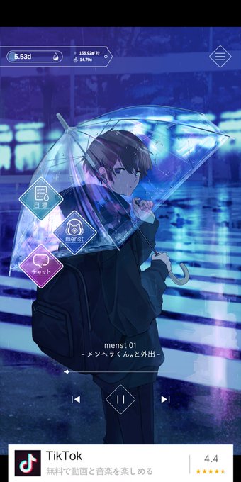 メンヘラ 高画質 のtwitterイラスト検索結果 古い順