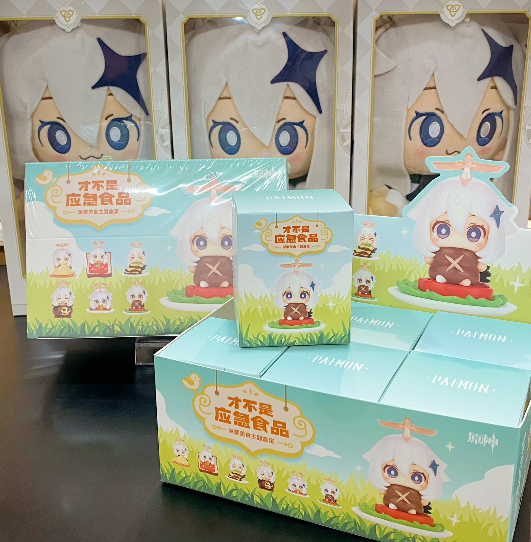 Fantasy Village 池袋p Parco3f店 入荷予定情報 P A I M O N 1月14日 金 より パイモングルメシリーズトレーディングフィギュアが発売開始いたします レジカウンターにて販売予定 パイモンぬいぐるみも再入荷 ぜひこの