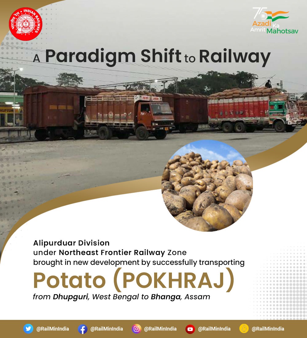 RailMinIndia's tweet photo. #Alipurduar Division under Northeast Frontier Railway Zone is turning out to be a front runner in successful transportation of potato (POKHRAJ) from Dhupgiri, West Bengal to Bhanga, Assam, which was earlier being done through roadways!
#HungryForCargo https://t.co/NKjceXRtEr