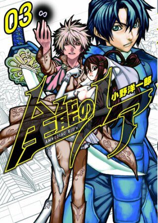 拡散して
祝🌸『最強女師匠たちが育成方針を巡って修羅場』@ comic1月12日発売

単行本発売記念で色々やるやしい
新人ではないので安定の作画力で女子は可愛く男子はかっこよくマッチョもモンスターもうまいぞ!
皆買おう https://t.co/SiTKEhPBPj 