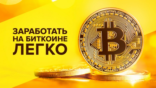 bitcointop's tweet photo. Краны раздающие криптовалюту Биткоин: https://t.co/1ZsMfNqWla
#Bitcoin #bitcoinfaucets https://t.co/c8CZ0vodR5
