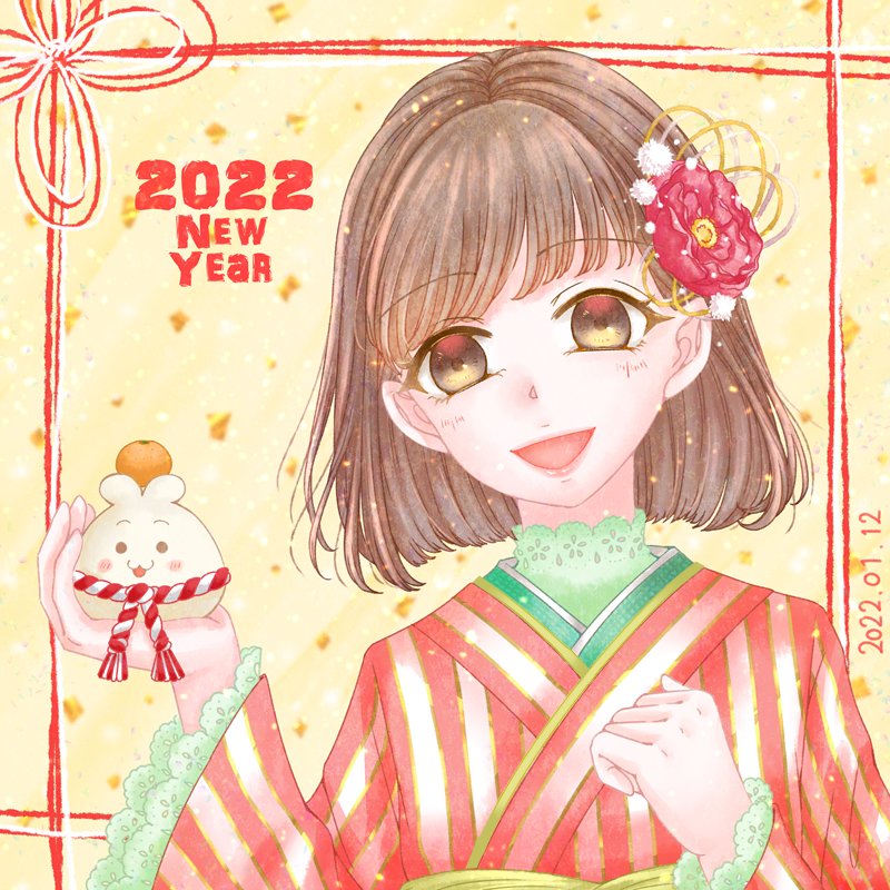 高評価 Komeさん専用 オリジナルイラスト絵柄年賀状40枚セット 正月 Www Jkuat Ac Ke