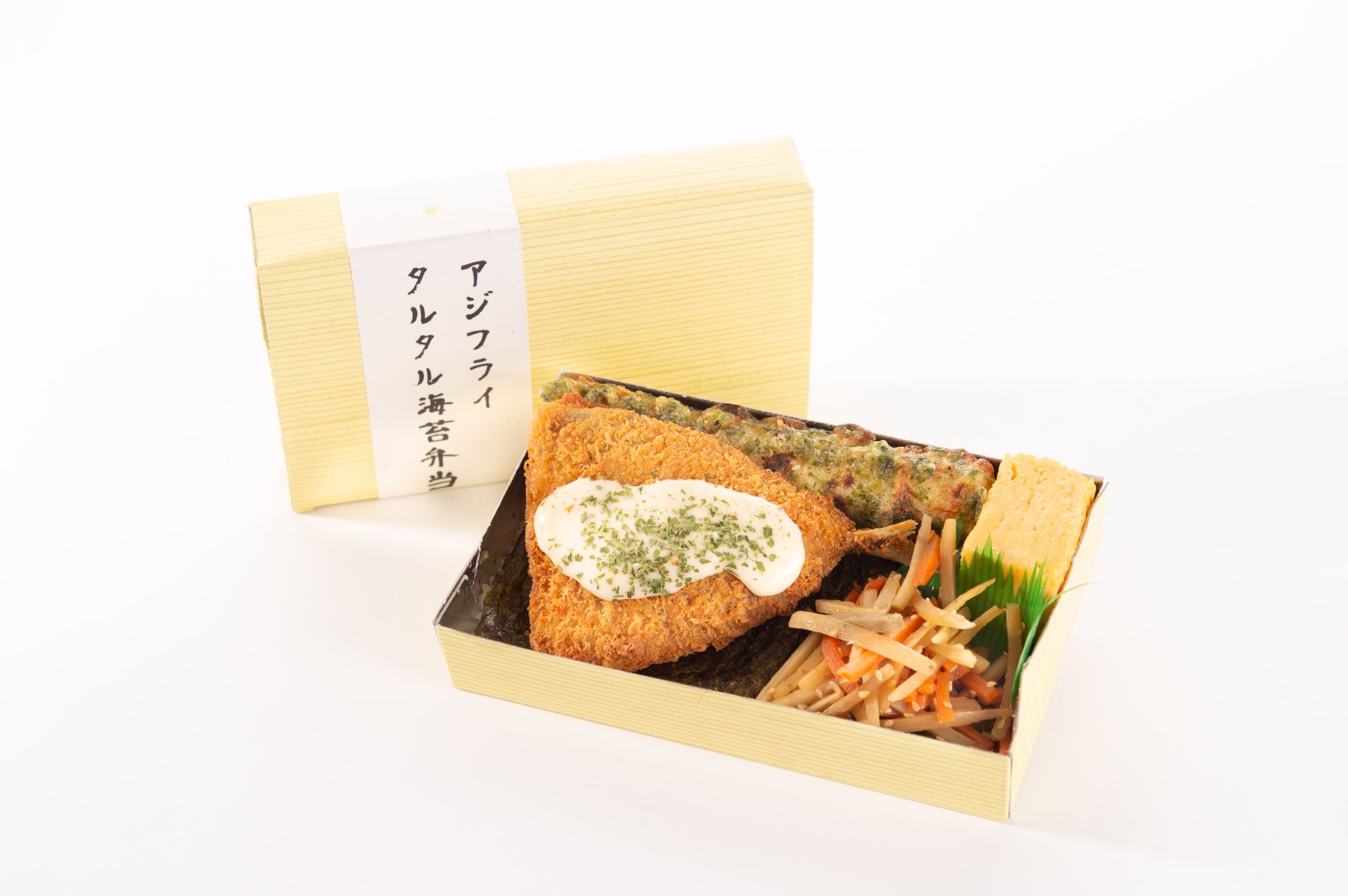 のりべん 山本海苔店×にんべん 自分好みの海苔弁当が作れる「だしの味わい