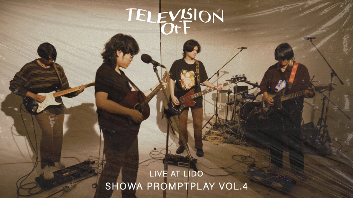 smallroom_tweet's tweet photo. ฟ้าประหลาด, ภาพทรงจำ
ฝันที่ไม่ปลอดภัย, ให้เธอหายไป 📺
4 เพลงจาก Television off ในงาน
Lido SHOW PROMPTPLAY vol.4
🎸 ดูได้แล้วที่
https://t.co/TgmXZeFaDm
#Smallroommusic #Televisionoff
#PROMPTPLAY #LidoSHOWA #LidoConncet https://t.co/on58JTXpwE