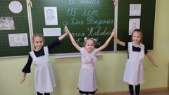 НОВОСТИ НОВОСТИ