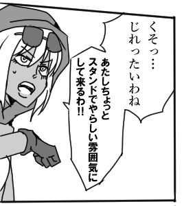 磁力で推しカプをくっつけたいときにお使いください(トレス) #jjba
