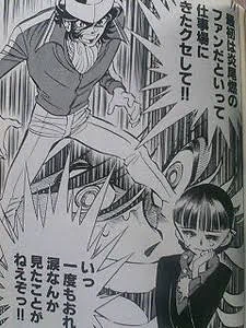 今日は晩ごはんにお酒追加しちゃおう(T-T) 