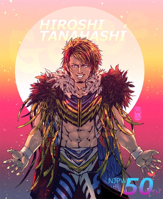 🐅2022年もGO!ACE!🐅
#棚橋弘至 #HiroshiTanahashi
#新日本プロレス #njpw
#GoAce #むしろ光 