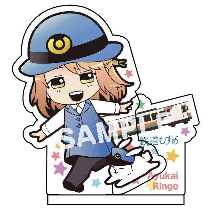 フラワー長井線のtwitterイラスト検索結果