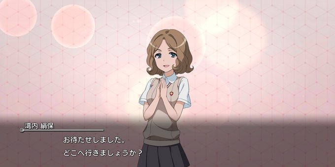 湾内絹保のtwitterイラスト検索結果