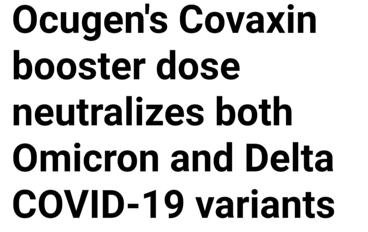 @Amy07330614 #IchooseCOVAXIN