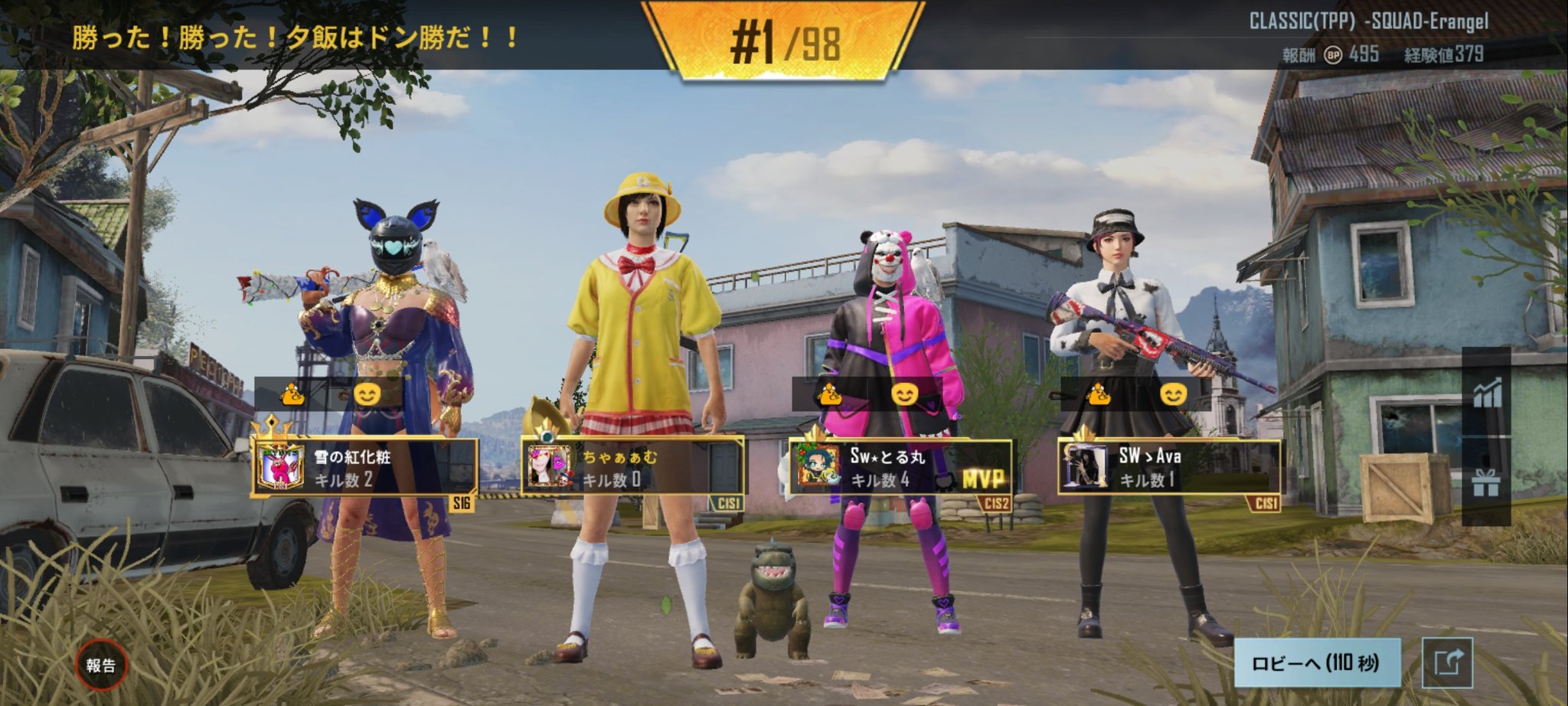 おちゃむん Kxrcwdyngixqedj Twitter
