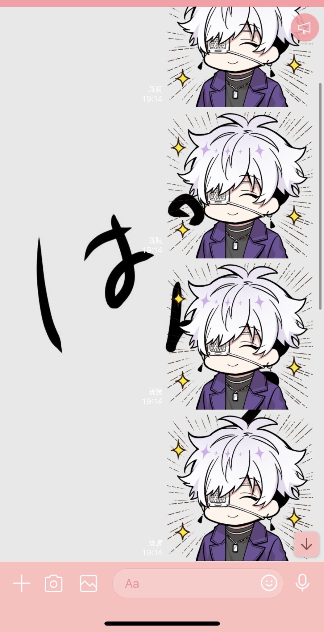 ゐむ🍀 on X: 