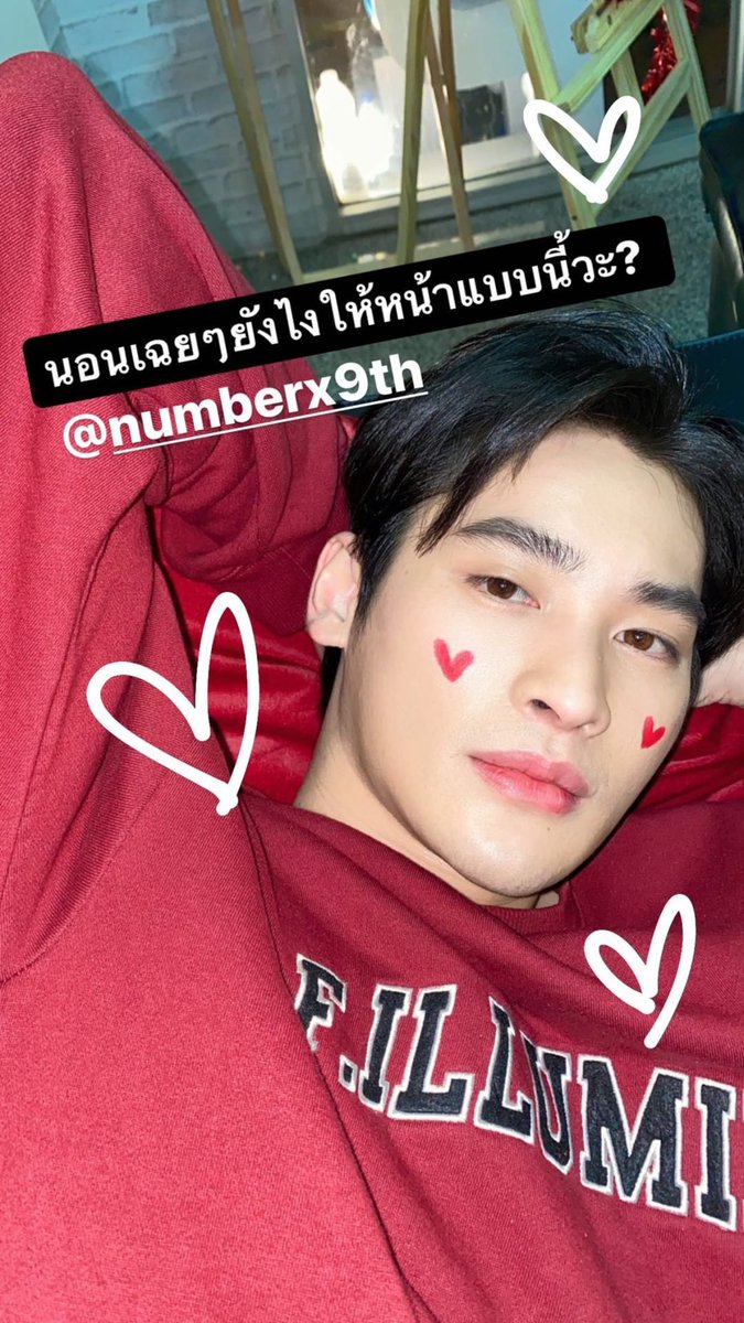 โอ้โห!!!!! พ่อคุณ พ่อยอดขมองอิ่ม 😍 @numberx9th #number_9th #งุ้งงิ้งๆของนพเก้า